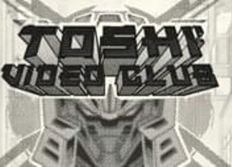 Toshi Club Hacksaw
